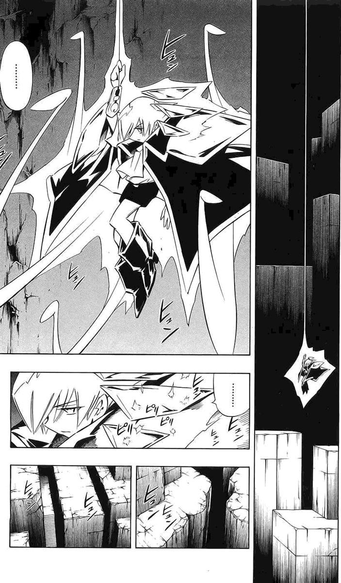 Read Shaman King (Kanzenban Edition) (es) Manga Online