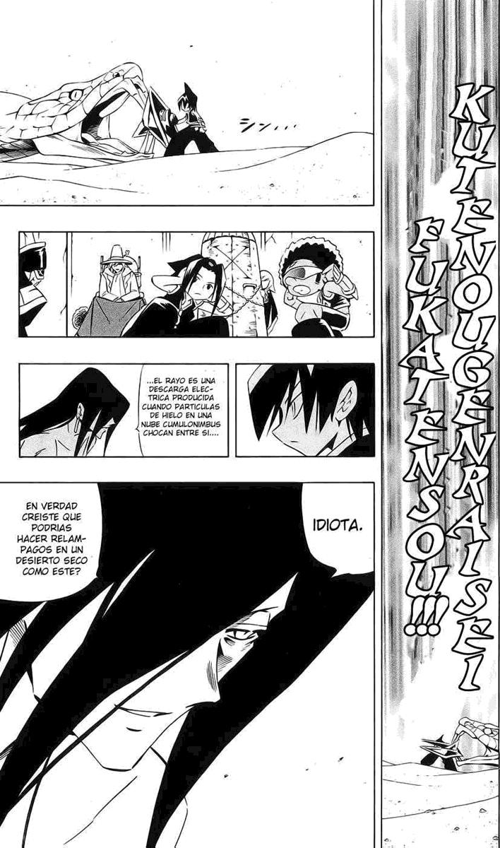 Read Shaman King (Kanzenban Edition) (es) Manga Online