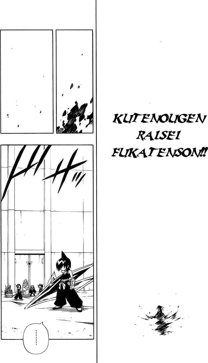 Read Shaman King (Kanzenban Edition) (es) Manga Online