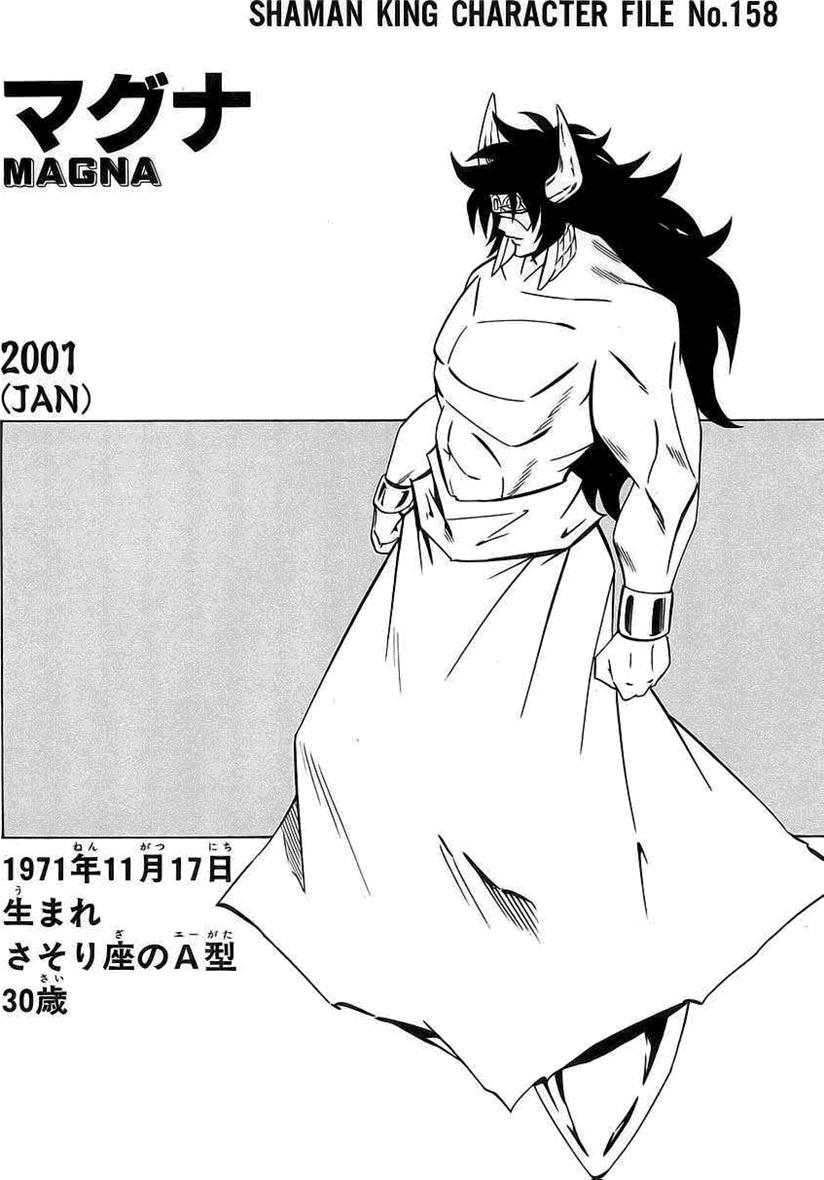 Read Shaman King (Kanzenban Edition) (es) Manga Online