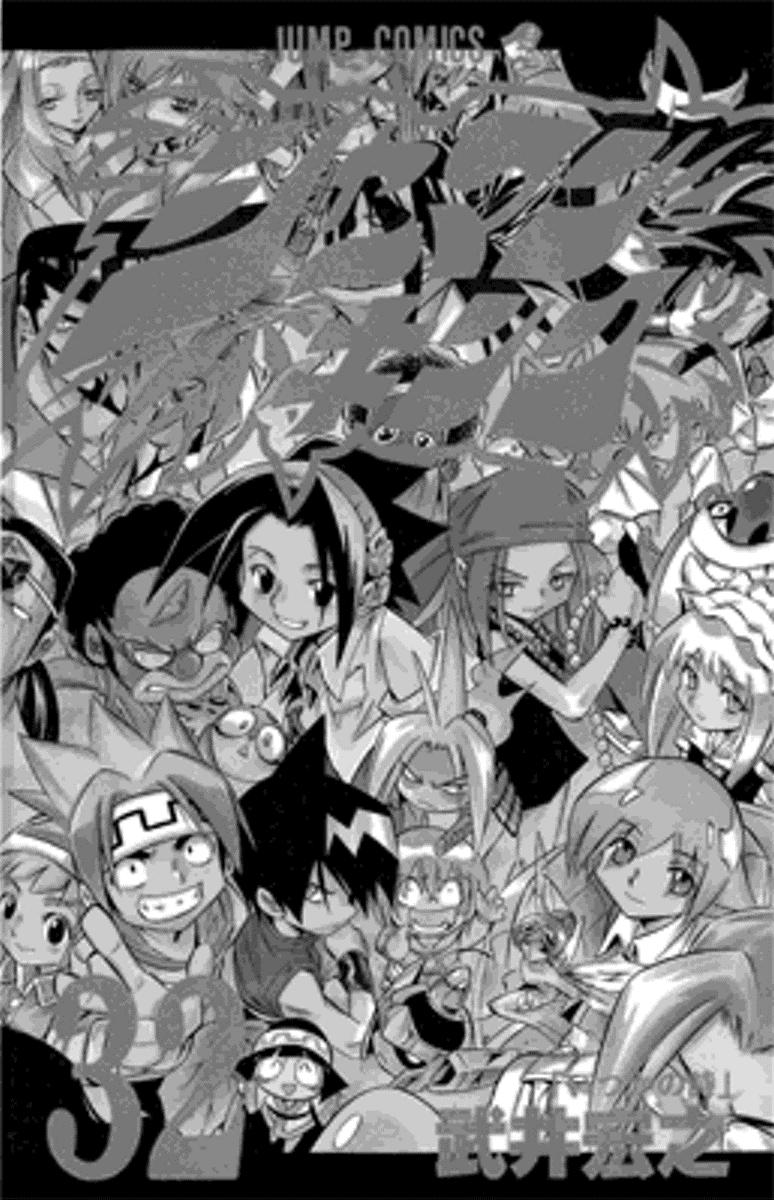 Read Shaman King (Kanzenban Edition) (es) Manga Online