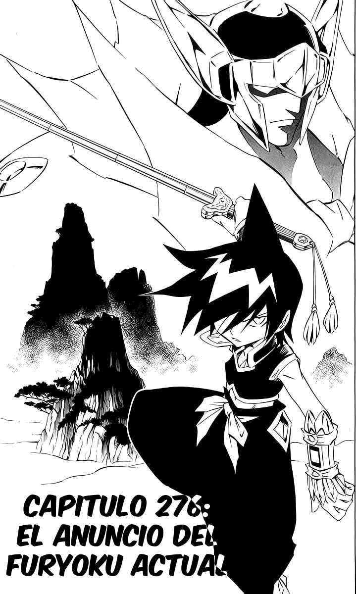 Read Shaman King (Kanzenban Edition) (es) Manga Online