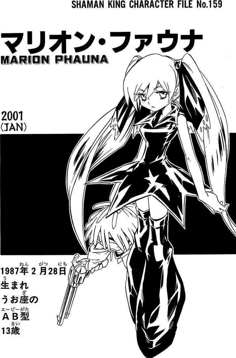 Read Shaman King (Kanzenban Edition) (es) Manga Online