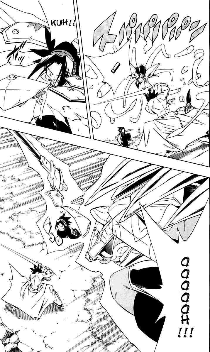 Read Shaman King (Kanzenban Edition) (es) Manga Online