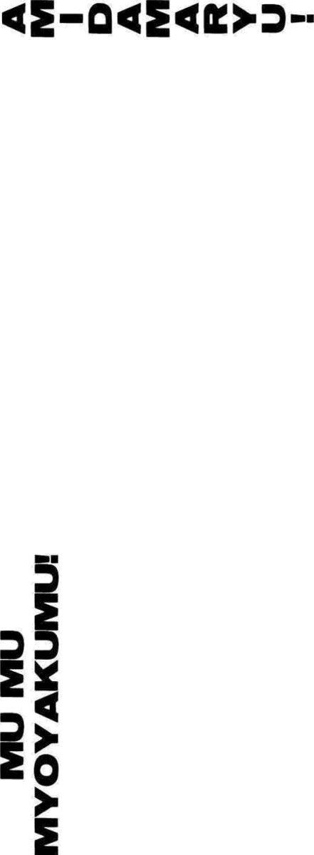 Read Shaman King (Kanzenban Edition) (es) Manga Online