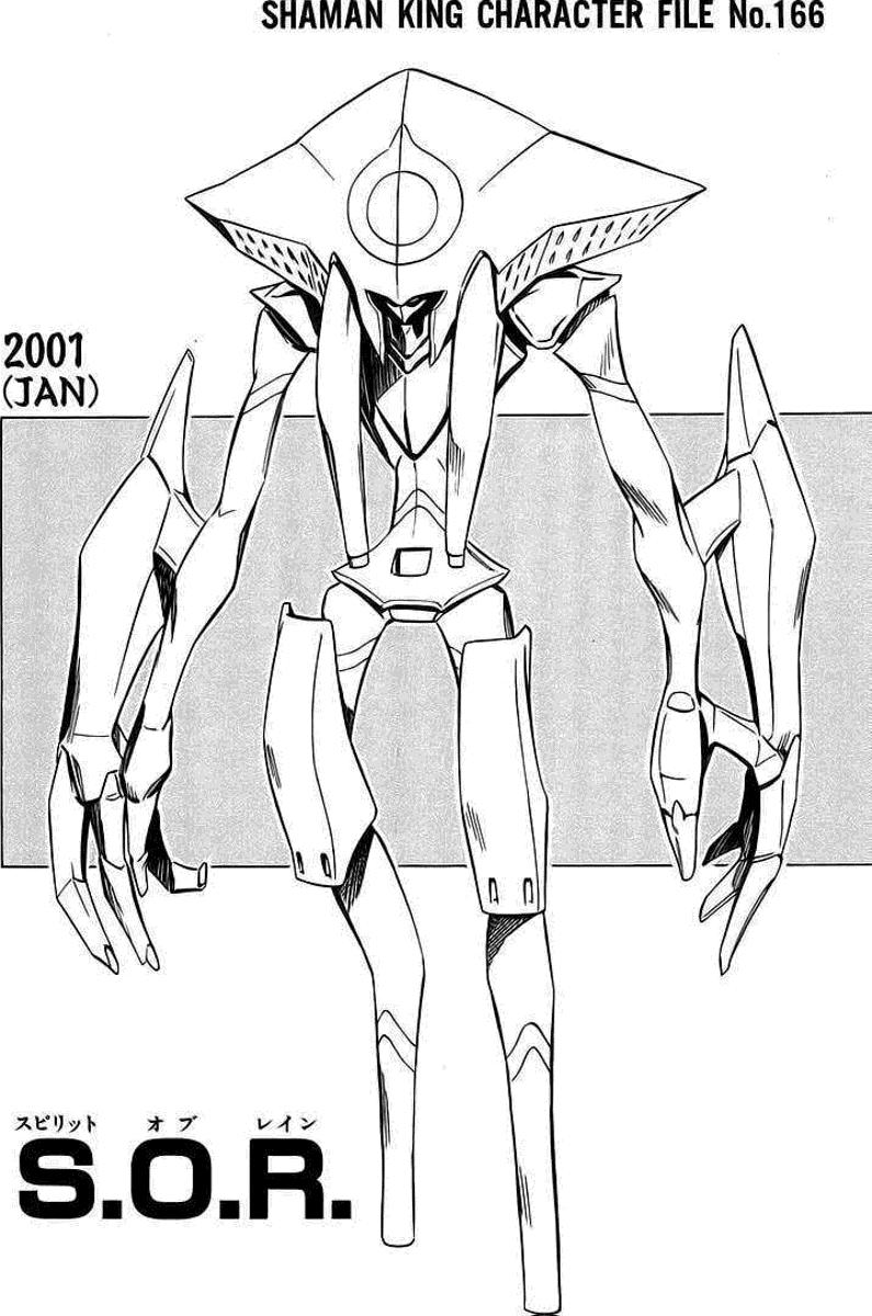 Read Shaman King (Kanzenban Edition) (es) Manga Online