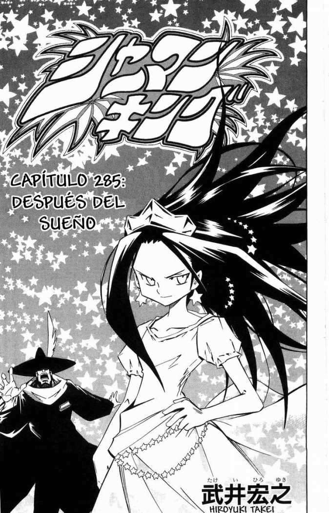 Read Shaman King (Kanzenban Edition) (es) Manga Online