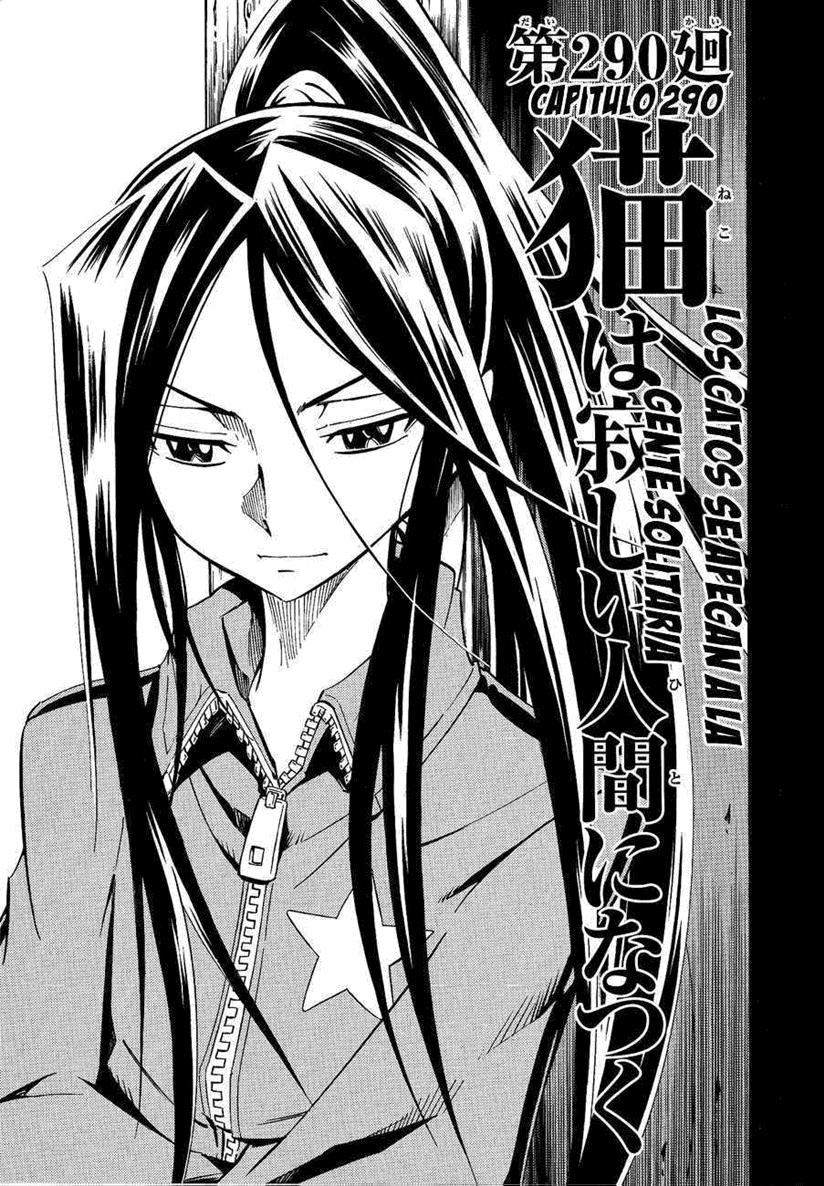 Read Shaman King (Kanzenban Edition) (es) Manga Online