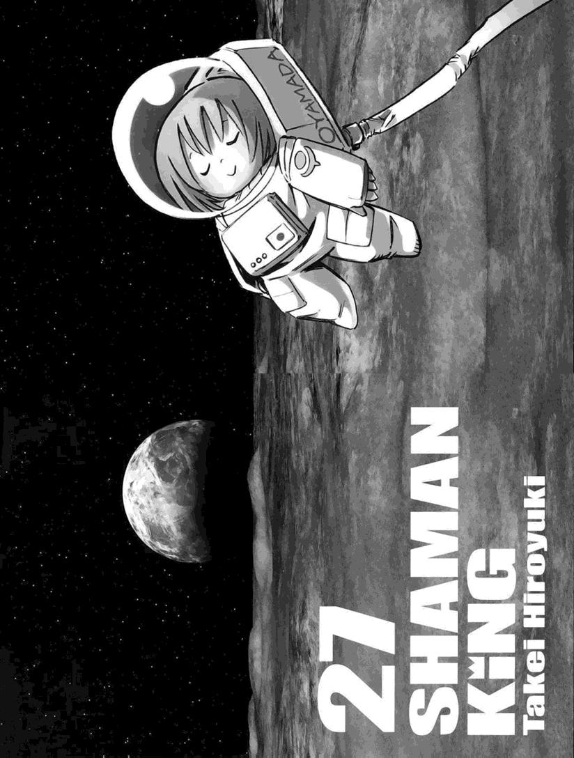 Read Shaman King (Kanzenban Edition) (es) Manga Online