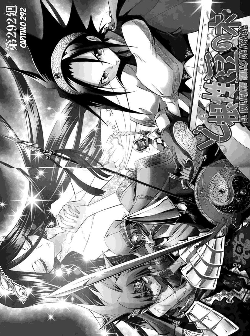 Read Shaman King (Kanzenban Edition) (es) Manga Online