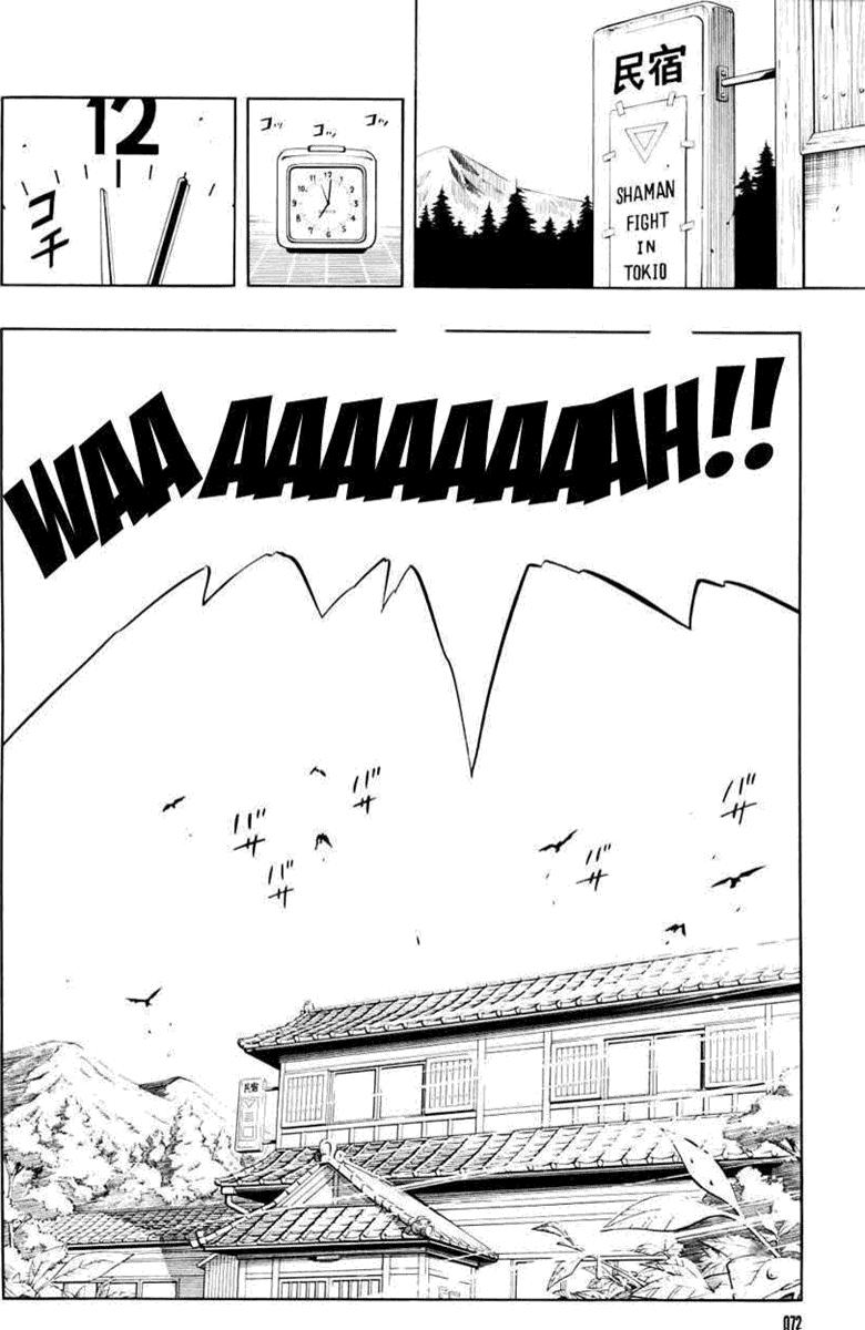 Read Shaman King (Kanzenban Edition) (es) Manga Online