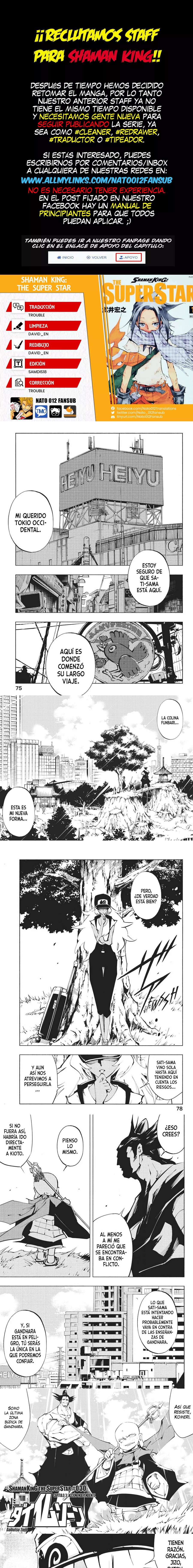 Read Shaman King The Super Star (es) Manga Online