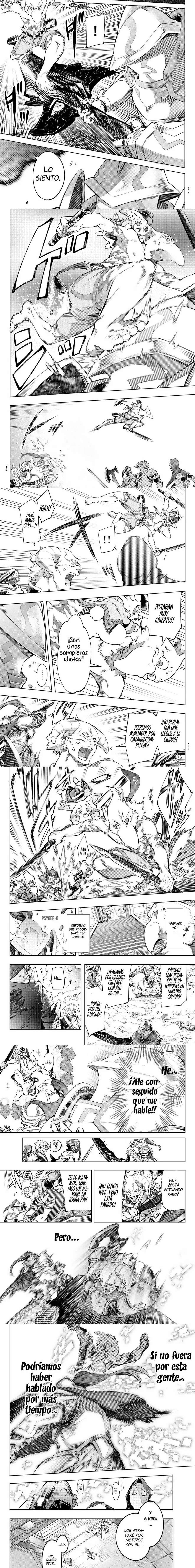 Read Shangri-La Frontier_ Crappy Game Hunter Challenges God-Tier Game (es) Manga Online