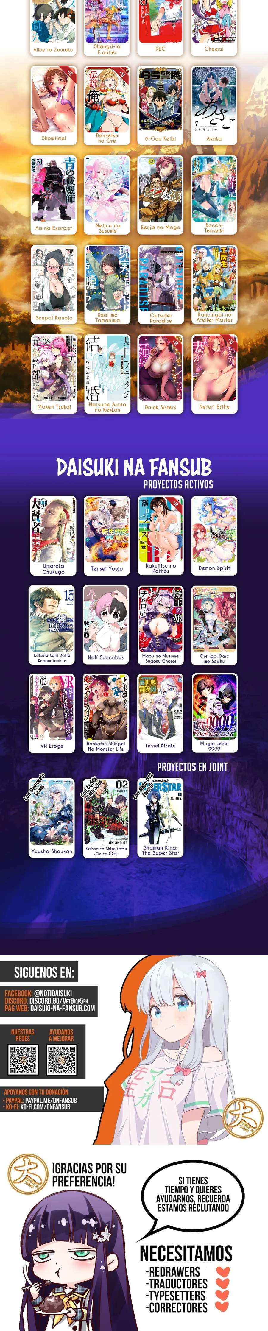 Read Shangri-La Frontier_ Crappy Game Hunter Challenges God-Tier Game (es) Manga Online