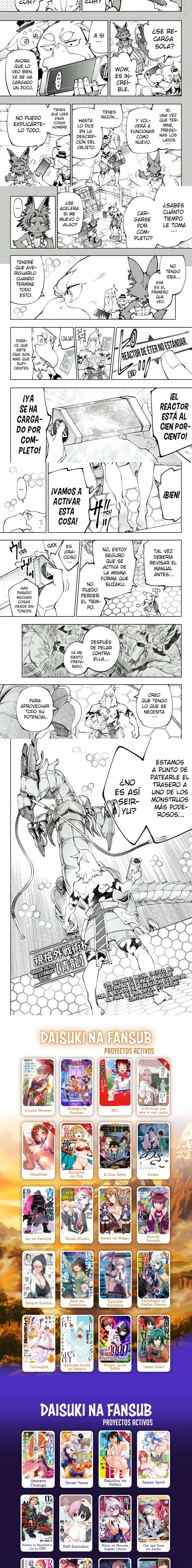 Read Shangri-La Frontier_ Crappy Game Hunter Challenges God-Tier Game (es) Manga Online