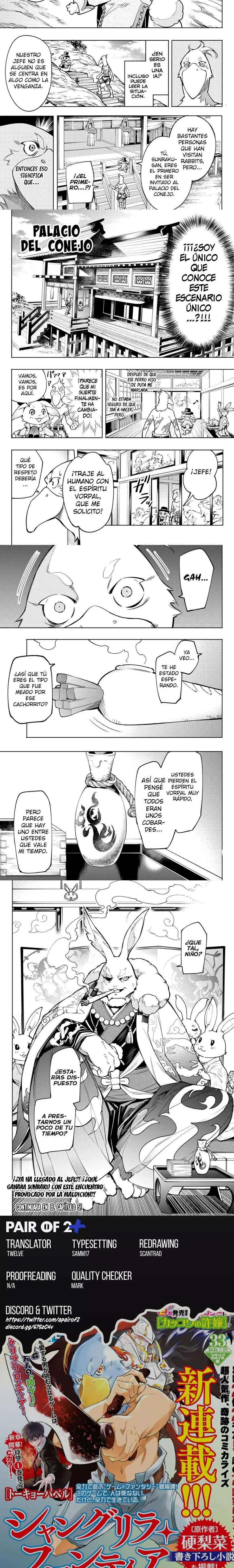 Read Shangri-La Frontier_ Crappy Game Hunter Challenges God-Tier Game (es) Manga Online