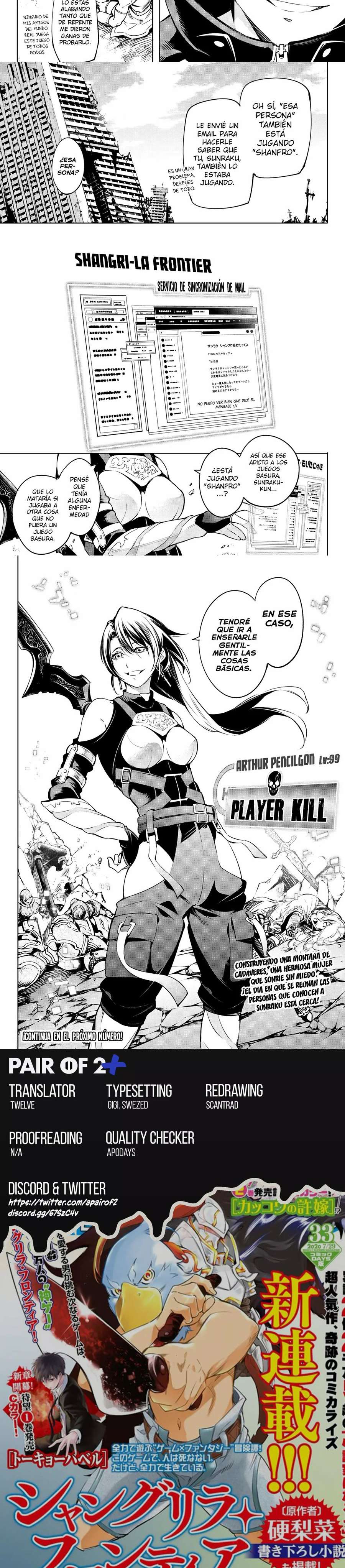 Read Shangri-La Frontier_ Crappy Game Hunter Challenges God-Tier Game (es) Manga Online