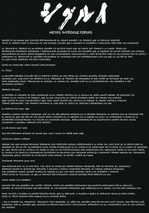 Read Shigurui (es) Manga Online