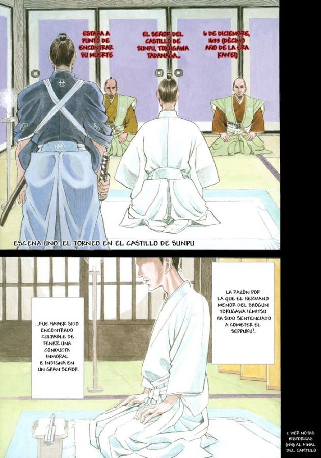 Read Shigurui (es) Manga Online