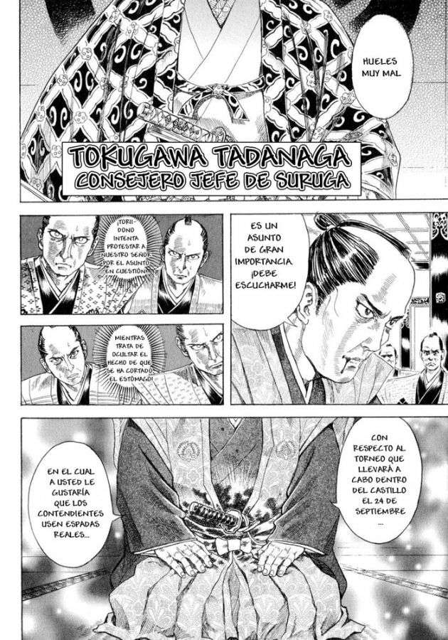 Read Shigurui (es) Manga Online