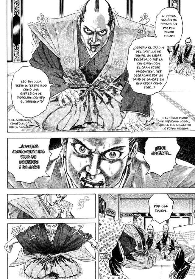 Read Shigurui (es) Manga Online