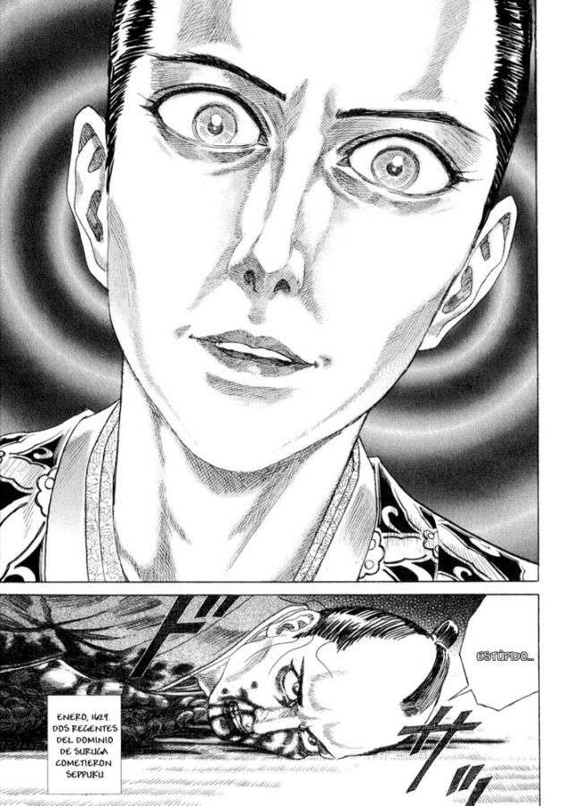 Read Shigurui (es) Manga Online