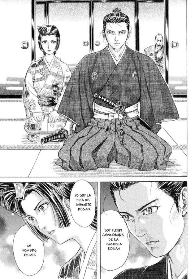 Read Shigurui (es) Manga Online