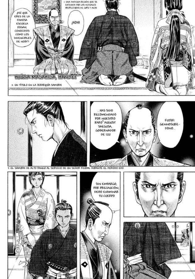 Read Shigurui (es) Manga Online