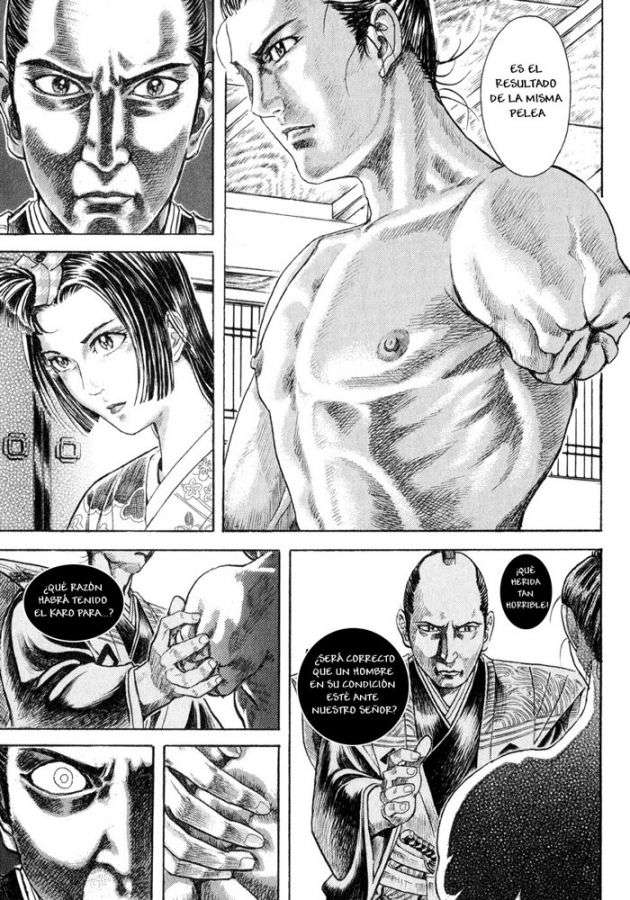 Read Shigurui (es) Manga Online