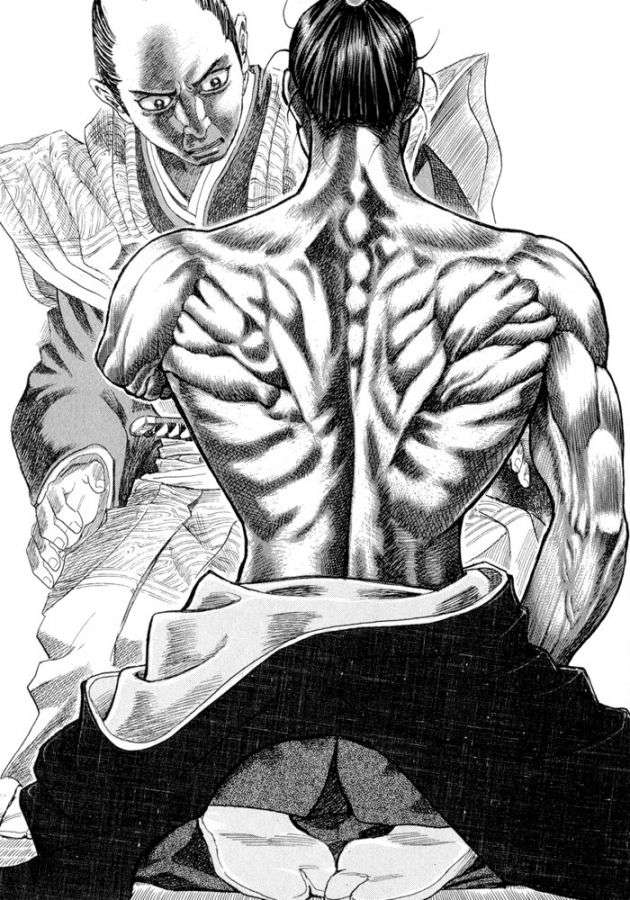 Read Shigurui (es) Manga Online