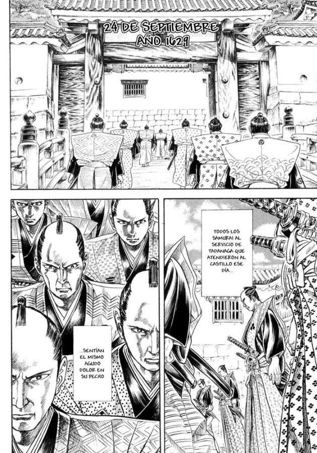 Read Shigurui (es) Manga Online