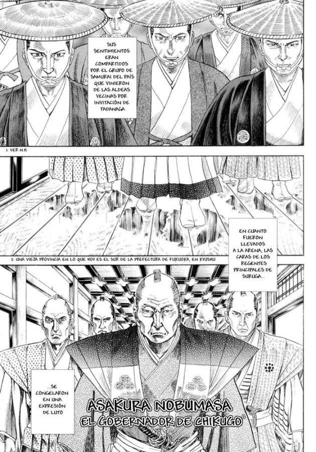 Read Shigurui (es) Manga Online