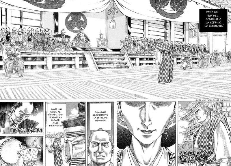 Read Shigurui (es) Manga Online