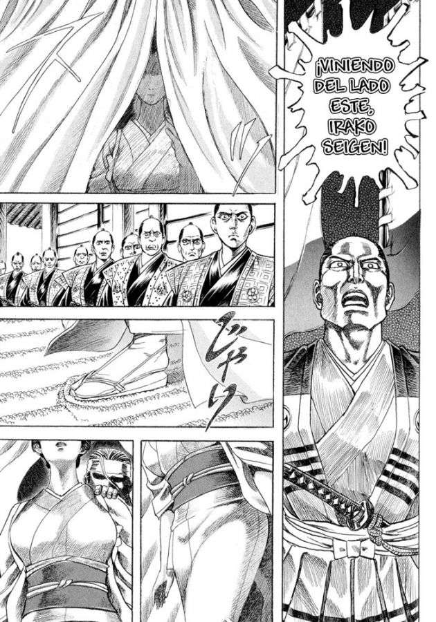 Read Shigurui (es) Manga Online