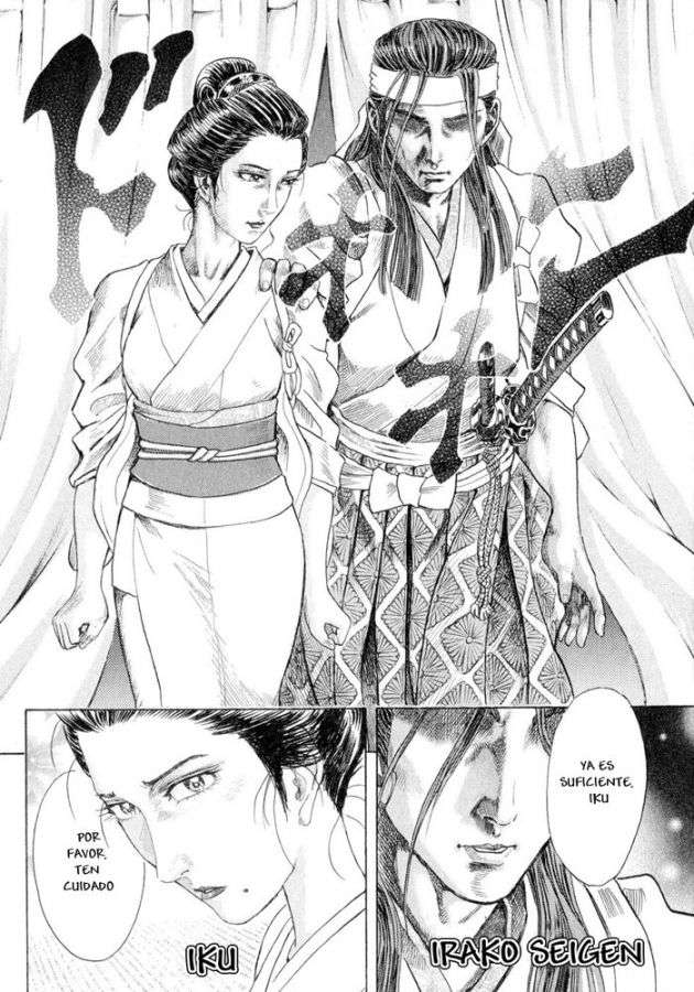 Read Shigurui (es) Manga Online