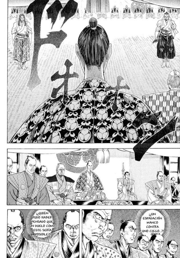 Read Shigurui (es) Manga Online