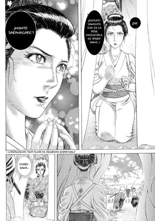 Read Shigurui (es) Manga Online