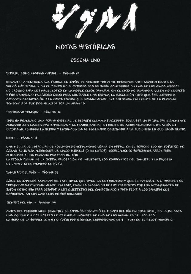 Read Shigurui (es) Manga Online