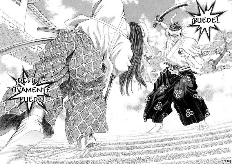 Read Shigurui (es) Manga Online