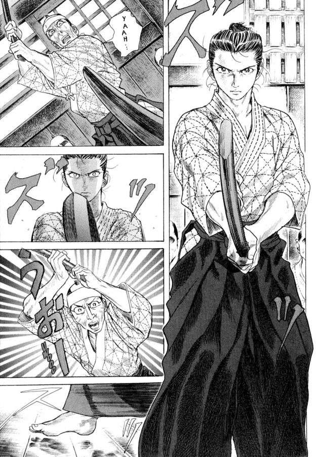 Read Shigurui (es) Manga Online