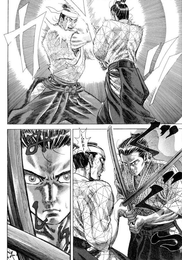 Read Shigurui (es) Manga Online