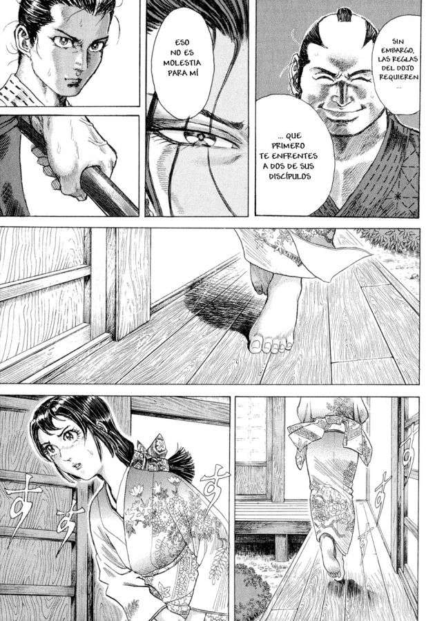 Read Shigurui (es) Manga Online