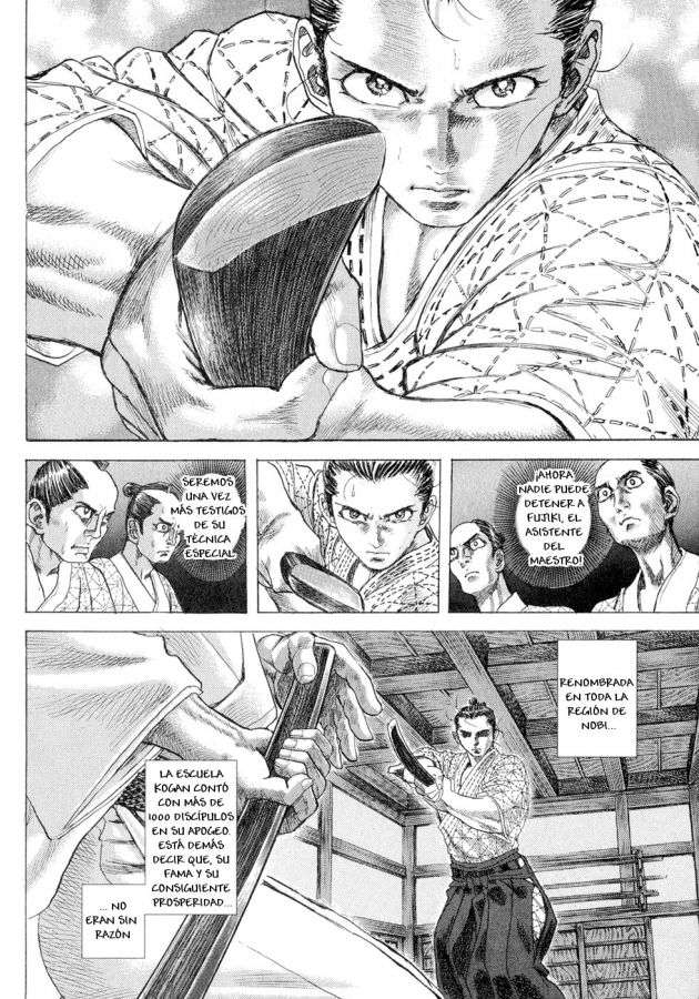 Read Shigurui (es) Manga Online