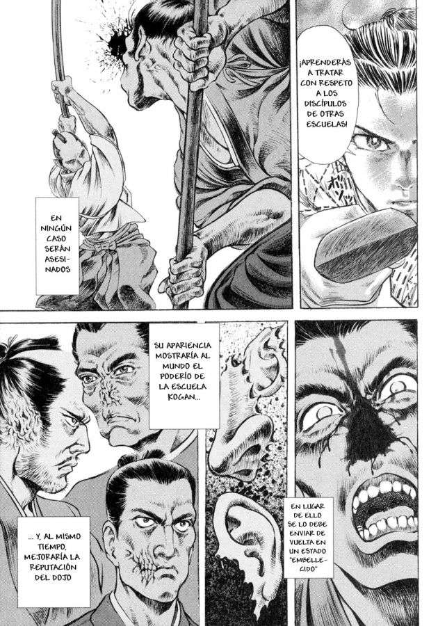 Read Shigurui (es) Manga Online