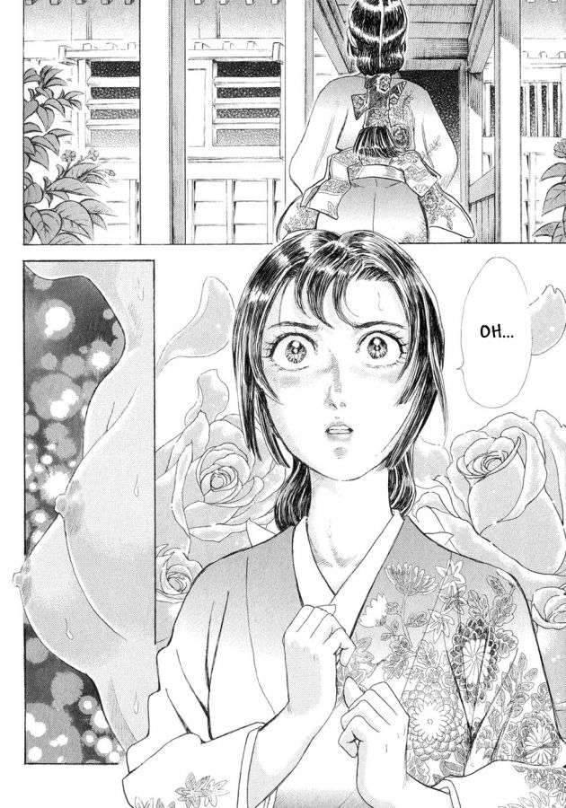 Read Shigurui (es) Manga Online