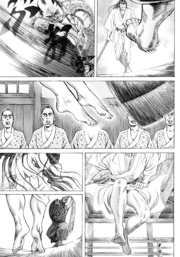 Read Shigurui (es) Manga Online