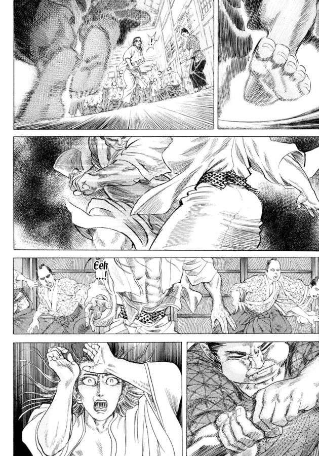 Read Shigurui (es) Manga Online