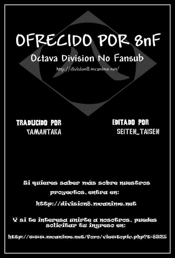 Read Shigurui (es) Manga Online