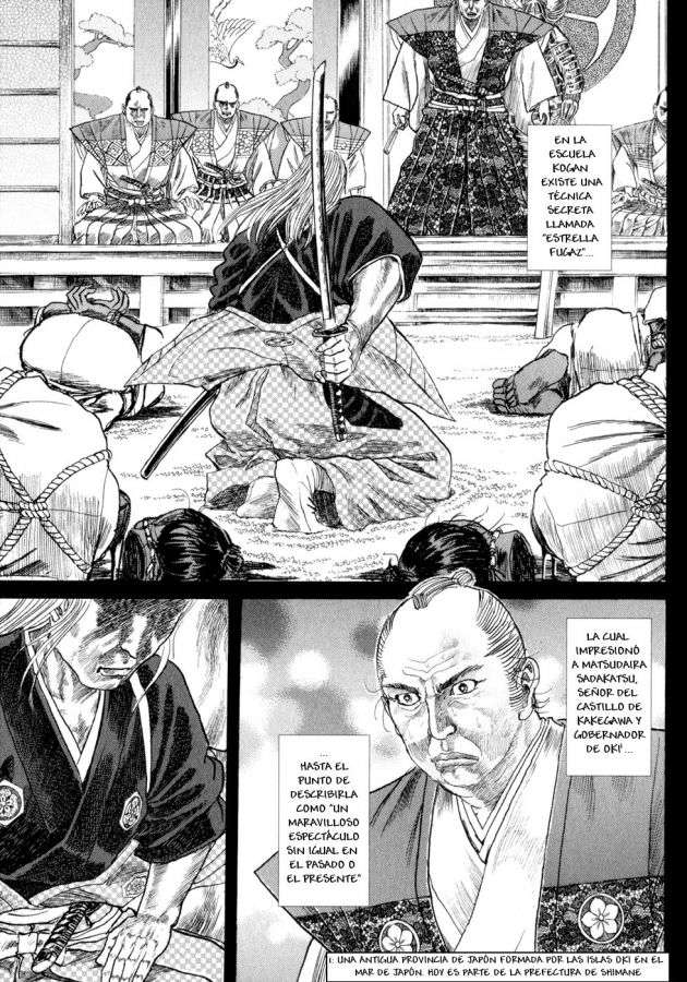 Read Shigurui (es) Manga Online