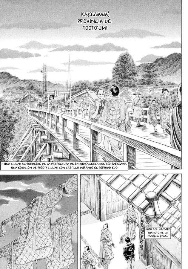 Read Shigurui (es) Manga Online